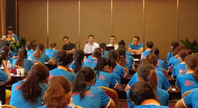 中国·3044永利集团(股份)有限公司-官方网站