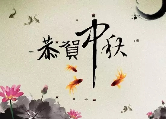 中国·3044永利集团(股份)有限公司-官方网站
