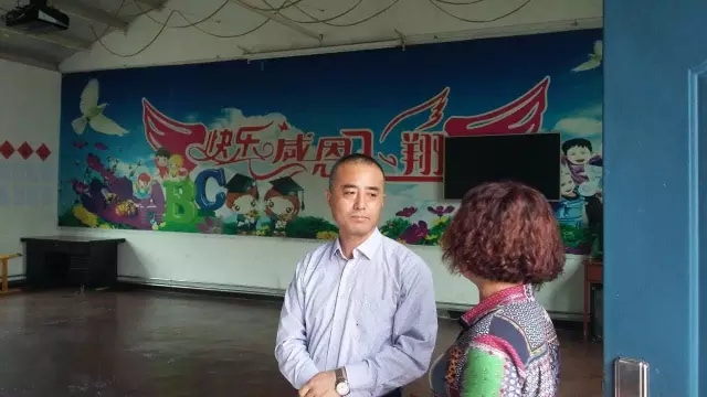 中国·3044永利集团(股份)有限公司-官方网站