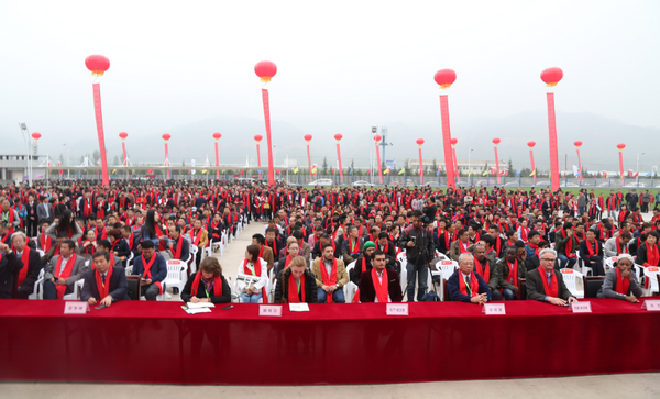 中国·3044永利集团(股份)有限公司-官方网站
