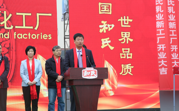 中国·3044永利集团(股份)有限公司-官方网站