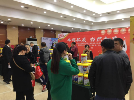 中国·3044永利集团(股份)有限公司-官方网站