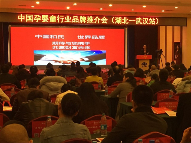 中国·3044永利集团(股份)有限公司-官方网站