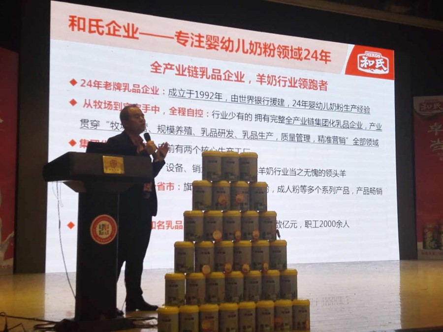 中国·3044永利集团(股份)有限公司-官方网站