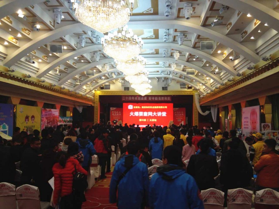 中国·3044永利集团(股份)有限公司-官方网站