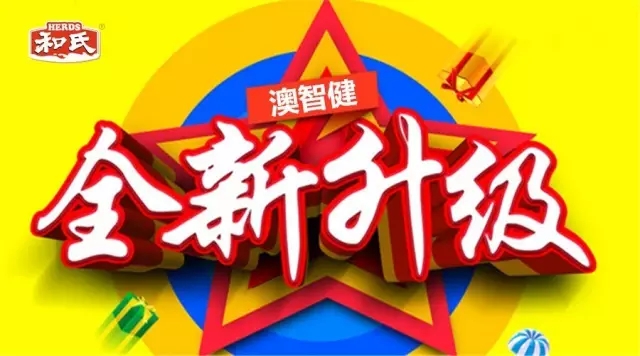中国·3044永利集团(股份)有限公司-官方网站