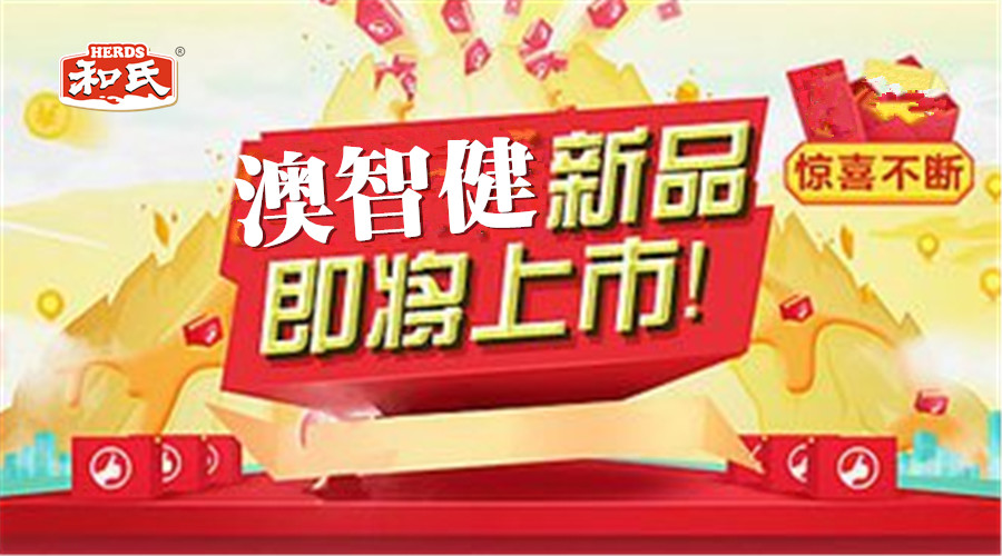 中国·3044永利集团(股份)有限公司-官方网站