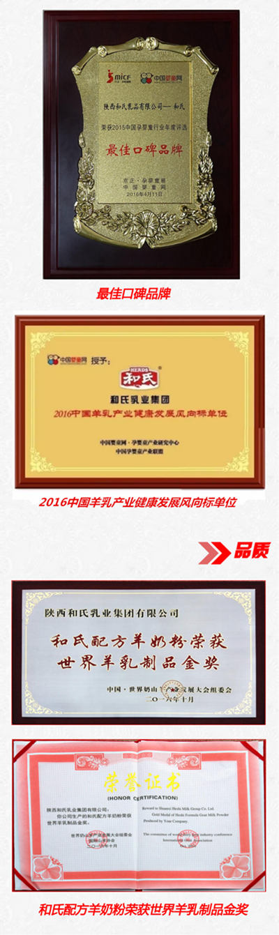 中国·3044永利集团(股份)有限公司-官方网站