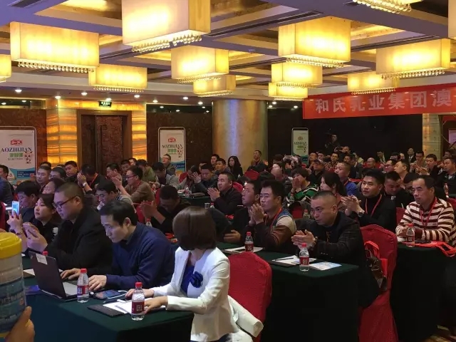中国·3044永利集团(股份)有限公司-官方网站