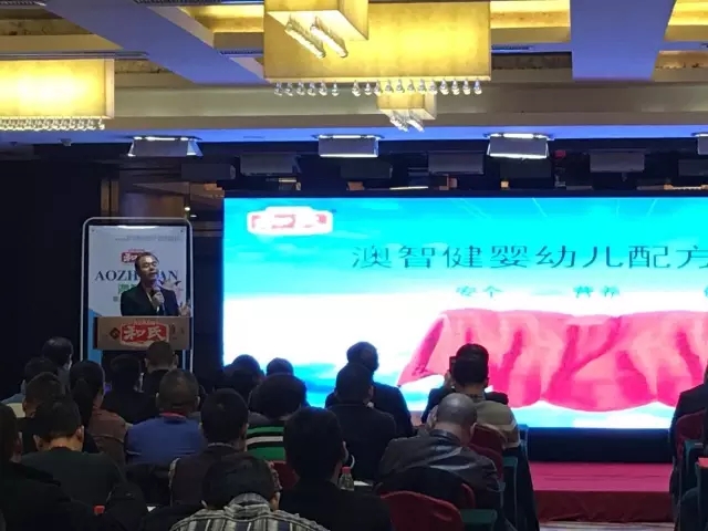 中国·3044永利集团(股份)有限公司-官方网站