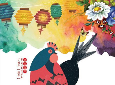 中国·3044永利集团(股份)有限公司-官方网站