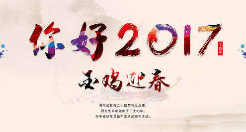 中国·3044永利集团(股份)有限公司-官方网站