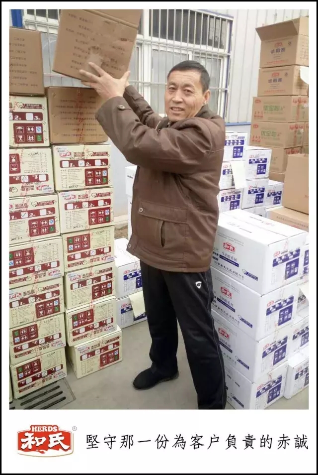 中国·3044永利集团(股份)有限公司-官方网站