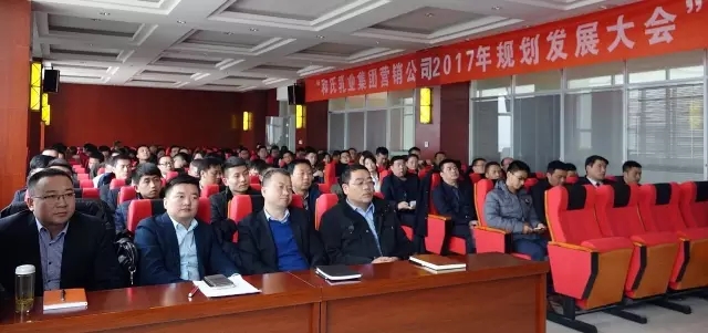 中国·3044永利集团(股份)有限公司-官方网站