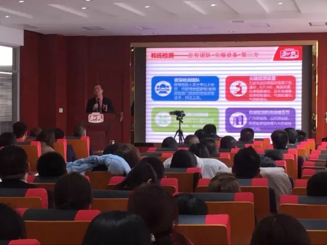 中国·3044永利集团(股份)有限公司-官方网站