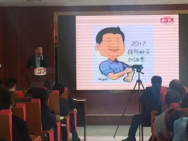 中国·3044永利集团(股份)有限公司-官方网站