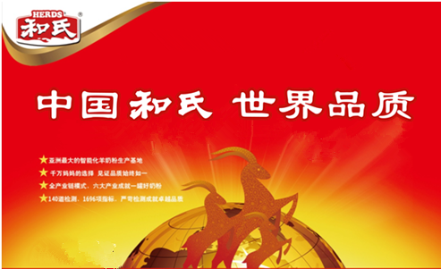 中国·3044永利集团(股份)有限公司-官方网站