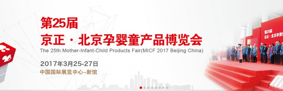 中国·3044永利集团(股份)有限公司-官方网站
