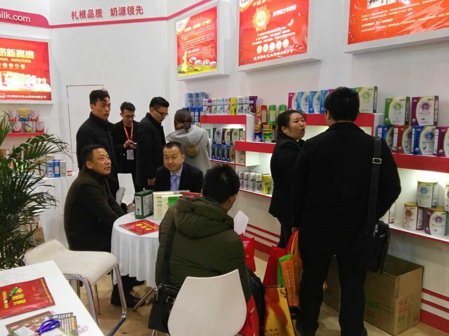 中国·3044永利集团(股份)有限公司-官方网站