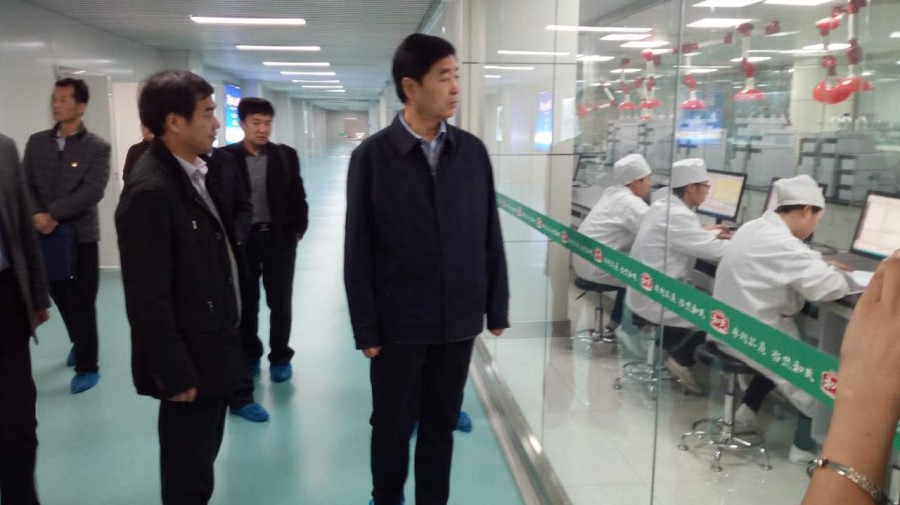 中国·3044永利集团(股份)有限公司-官方网站
