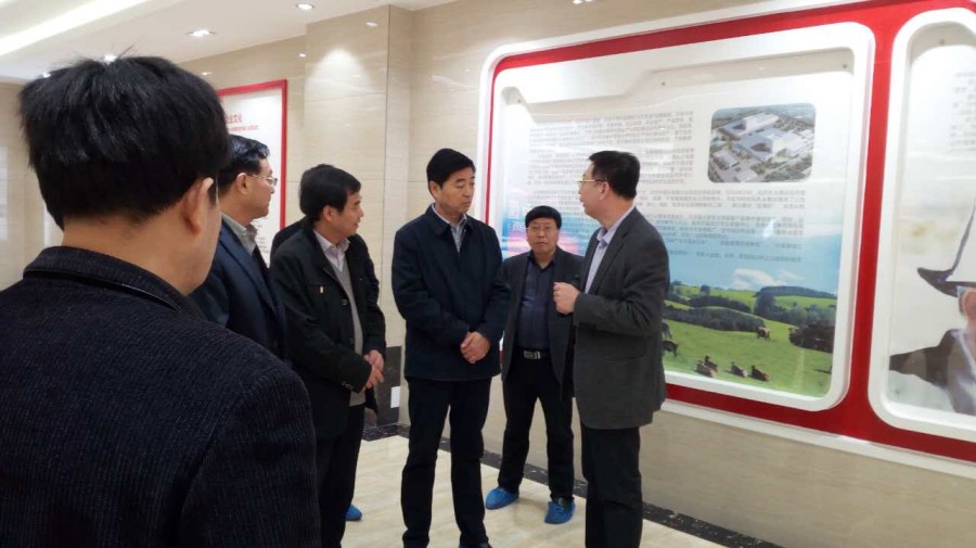中国·3044永利集团(股份)有限公司-官方网站