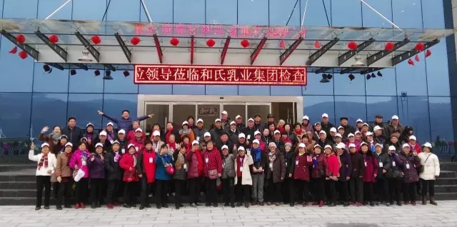 中国·3044永利集团(股份)有限公司-官方网站