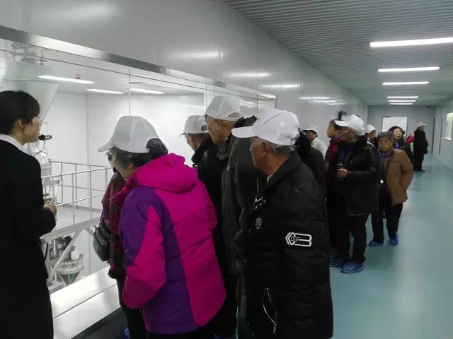 中国·3044永利集团(股份)有限公司-官方网站
