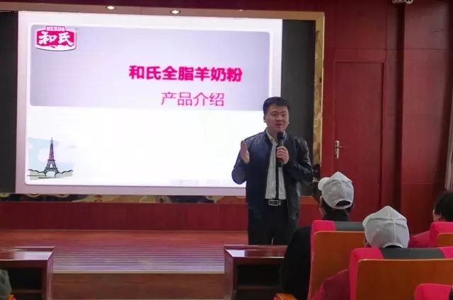 中国·3044永利集团(股份)有限公司-官方网站