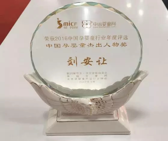 中国·3044永利集团(股份)有限公司-官方网站