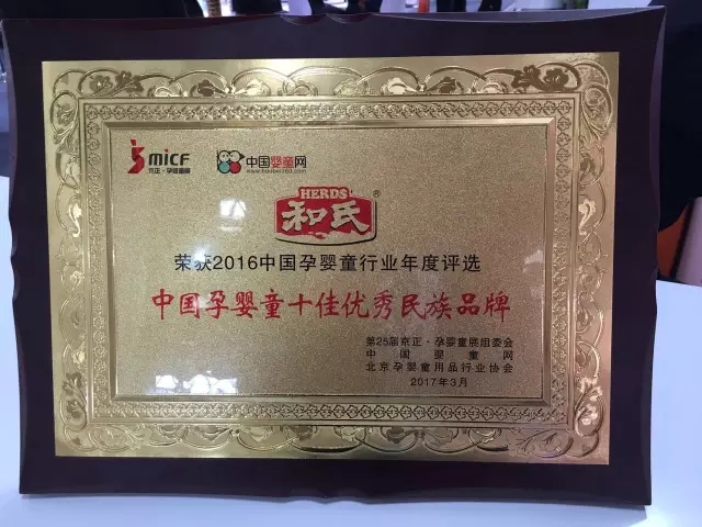中国·3044永利集团(股份)有限公司-官方网站