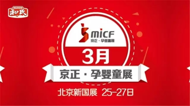 中国·3044永利集团(股份)有限公司-官方网站