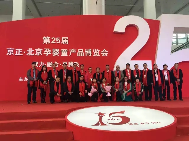 中国·3044永利集团(股份)有限公司-官方网站