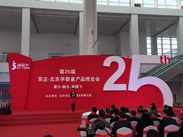 中国·3044永利集团(股份)有限公司-官方网站