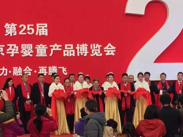 中国·3044永利集团(股份)有限公司-官方网站