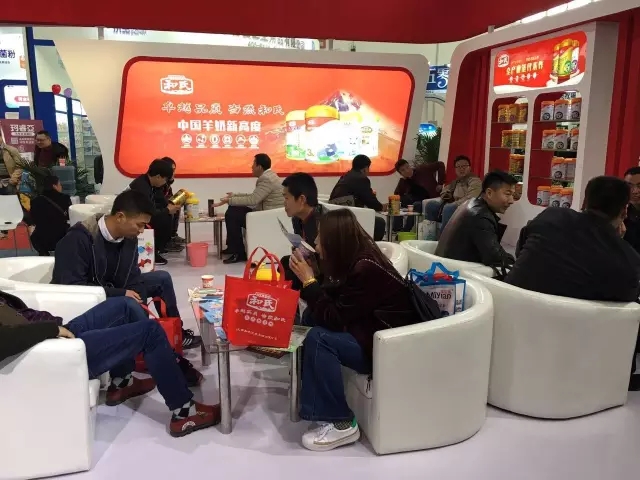 中国·3044永利集团(股份)有限公司-官方网站
