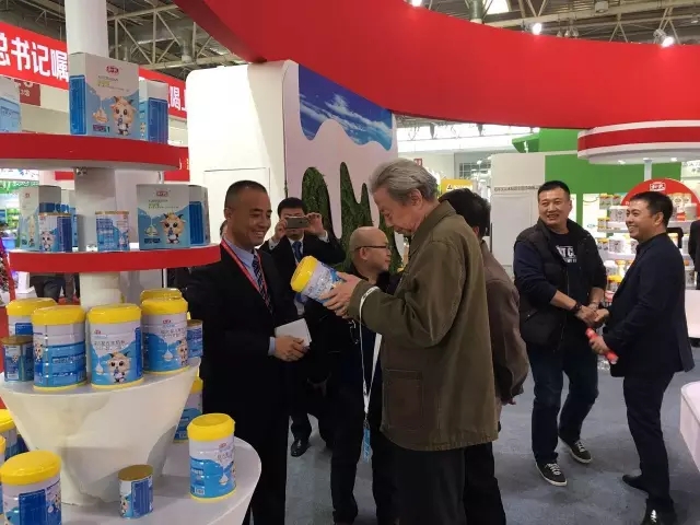 中国·3044永利集团(股份)有限公司-官方网站