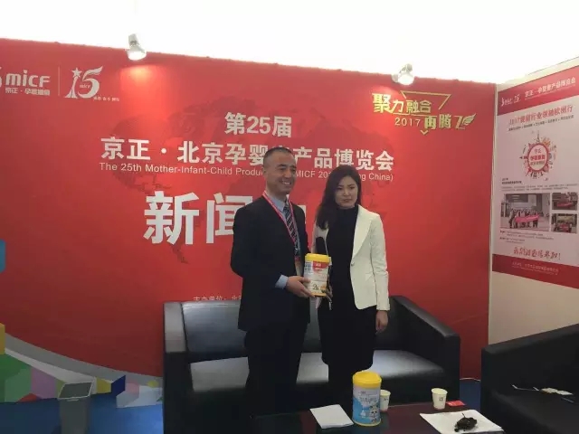 中国·3044永利集团(股份)有限公司-官方网站