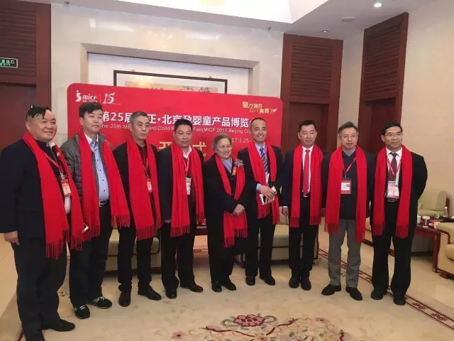 中国·3044永利集团(股份)有限公司-官方网站