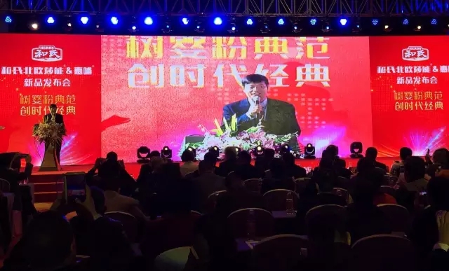 中国·3044永利集团(股份)有限公司-官方网站