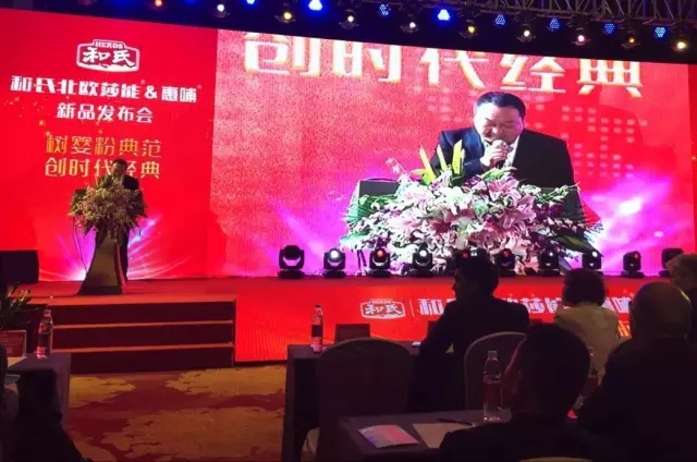 中国·3044永利集团(股份)有限公司-官方网站