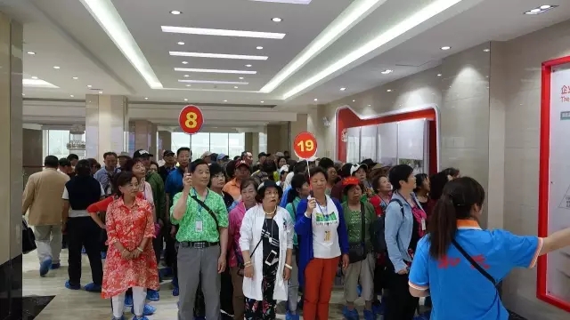 中国·3044永利集团(股份)有限公司-官方网站