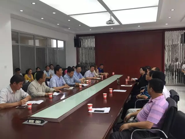中国·3044永利集团(股份)有限公司-官方网站