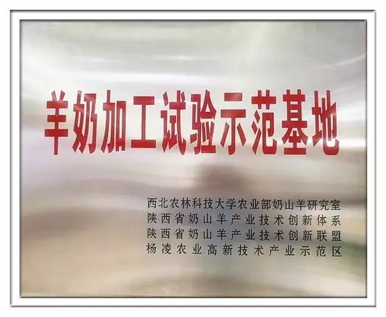 中国·3044永利集团(股份)有限公司-官方网站