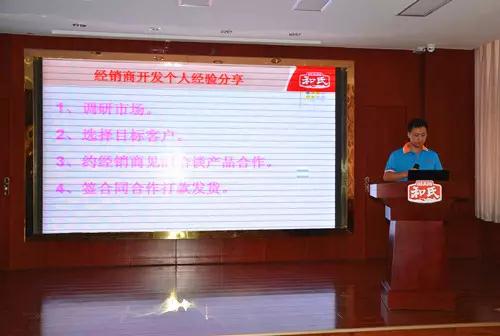 中国·3044永利集团(股份)有限公司-官方网站