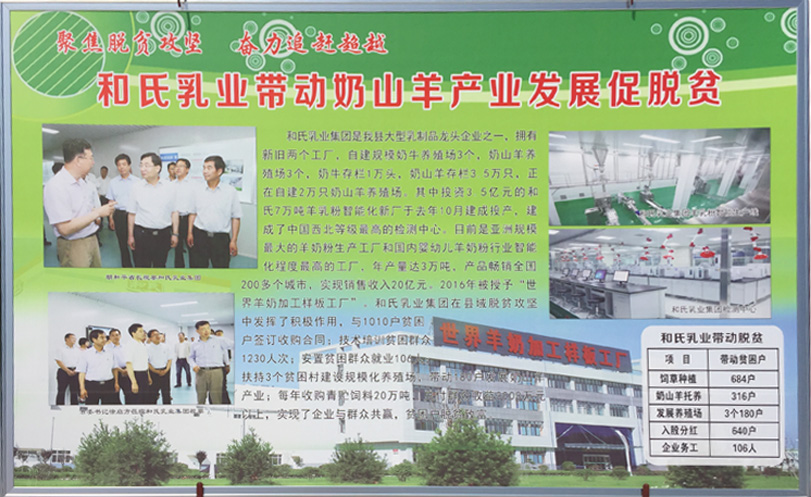 中国·3044永利集团(股份)有限公司-官方网站