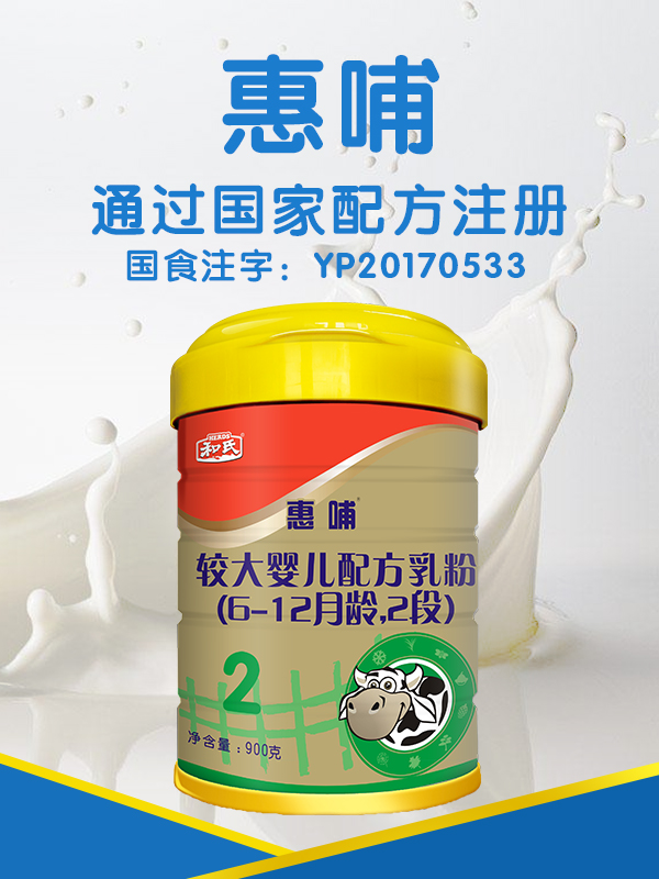 中国·3044永利集团(股份)有限公司-官方网站