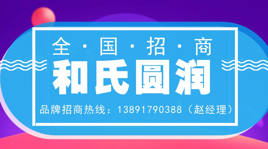 中国·3044永利集团(股份)有限公司-官方网站