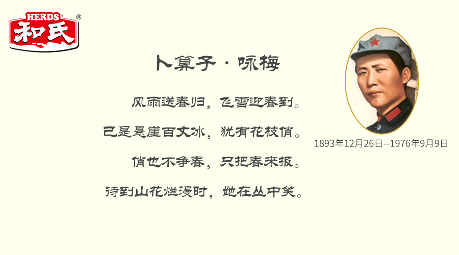 中国·3044永利集团(股份)有限公司-官方网站