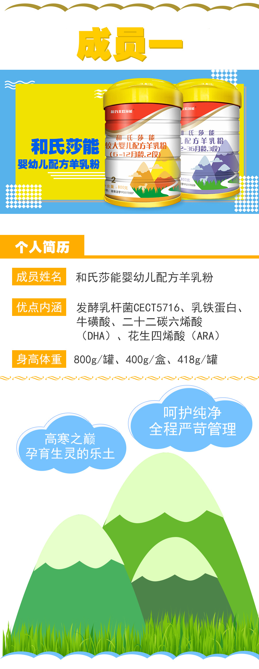 中国·3044永利集团(股份)有限公司-官方网站