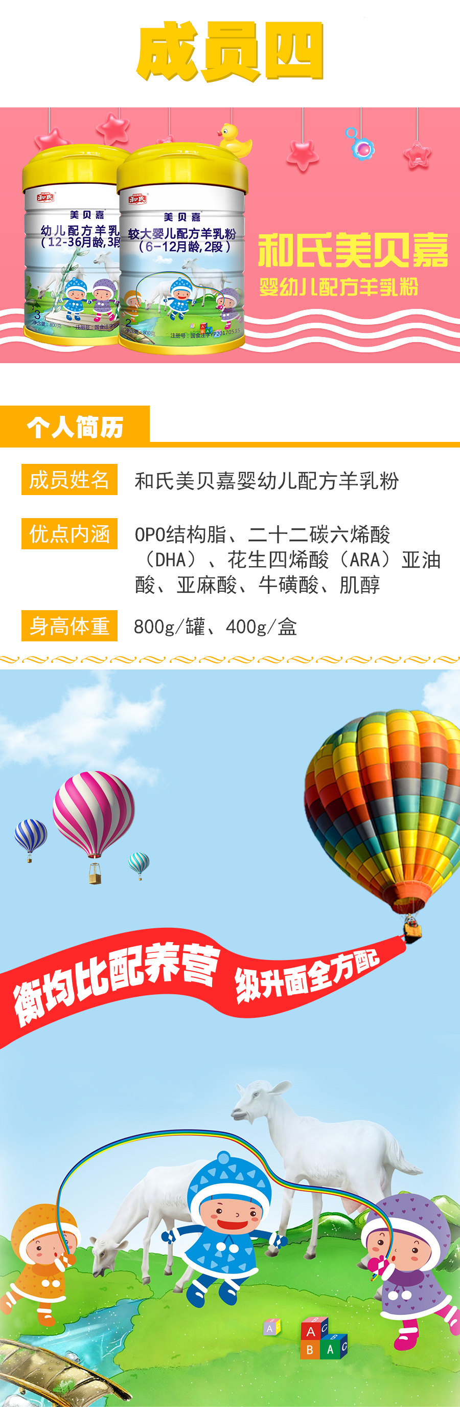 中国·3044永利集团(股份)有限公司-官方网站